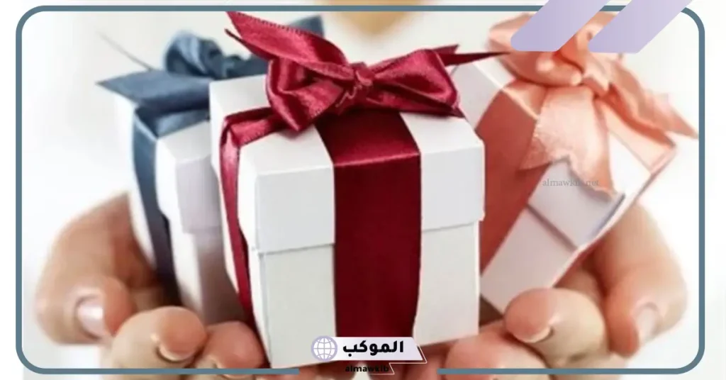 تفسير حلم الهدية من شخص معروف ومشهور في المنام لابن سيرين 5 تفسير حلم الهدية من شخص معروف للمتزوج