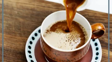 حلمت بالقهوة