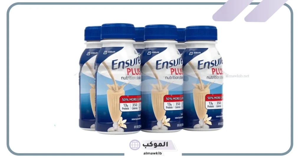 أضرار حليب انشور