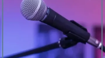 ختم الإذاعة