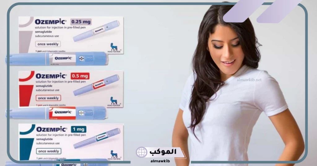 طريقة استعمال ابر اوزمبك