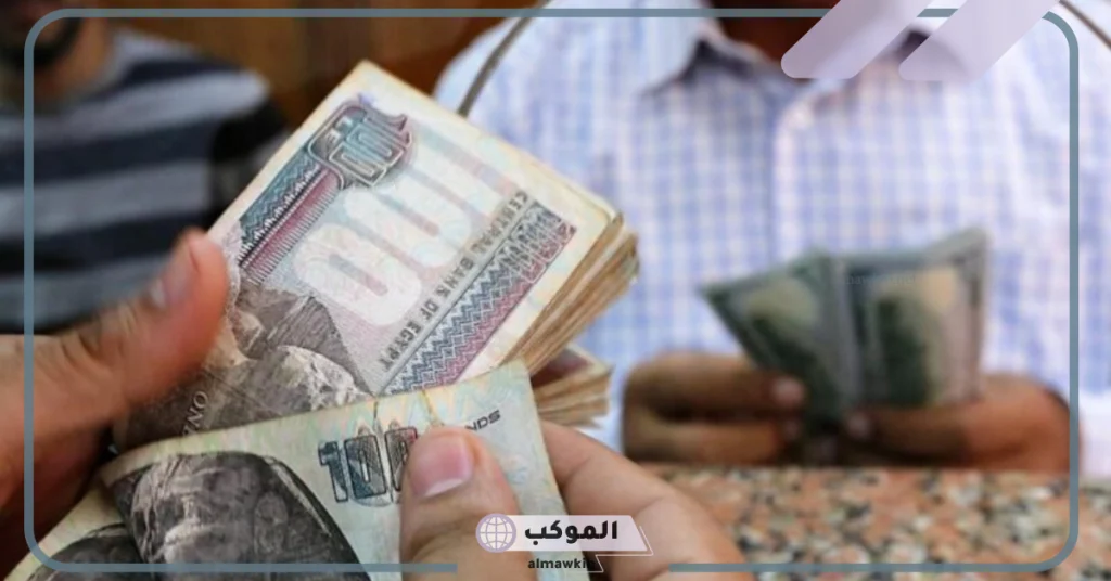 التأمينات الاجتماعية توضح حقيقة وجود خصم على المعاشات لشهر نوفمبر 