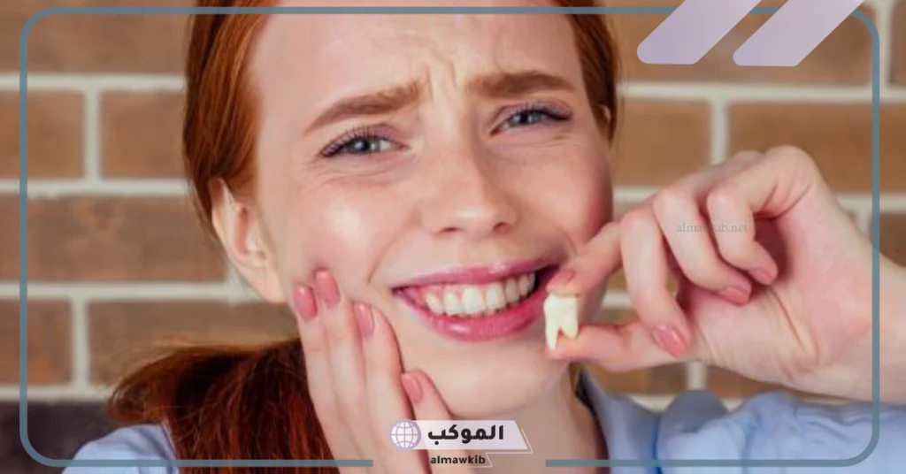 تفسير حلم خلع الضرس السفلي باليد دون ألم 