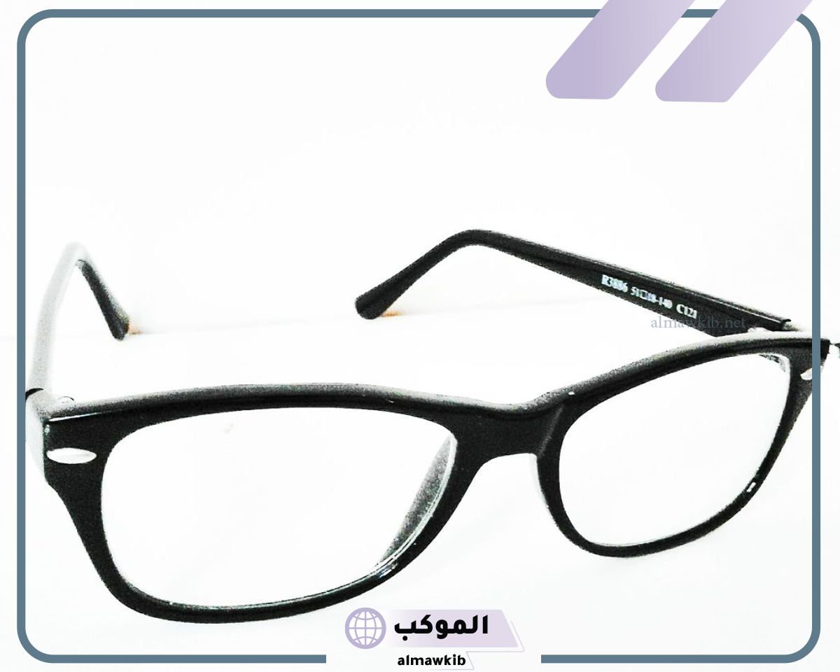 رؤية النظارة في المنام للمتزوجة