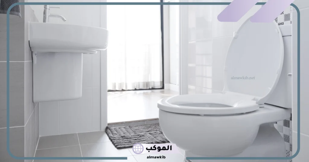 رؤية المرحاض في المنام للمتزوجة  