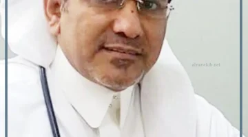 دكتور المرض السكري