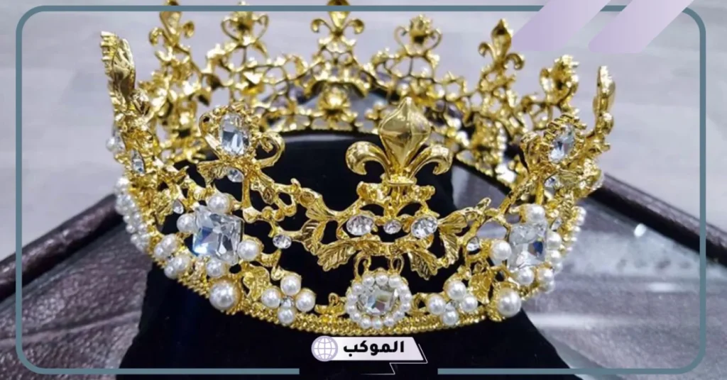 تفسير رؤية الملكة رانيا في المنام لابن سيرين