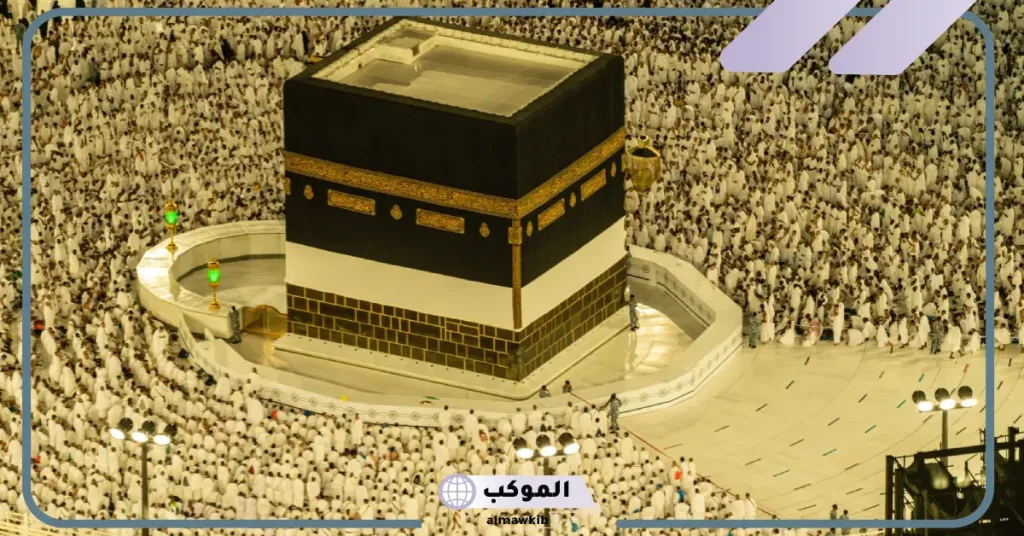 تفسير حلم العمرة للمتزوجة