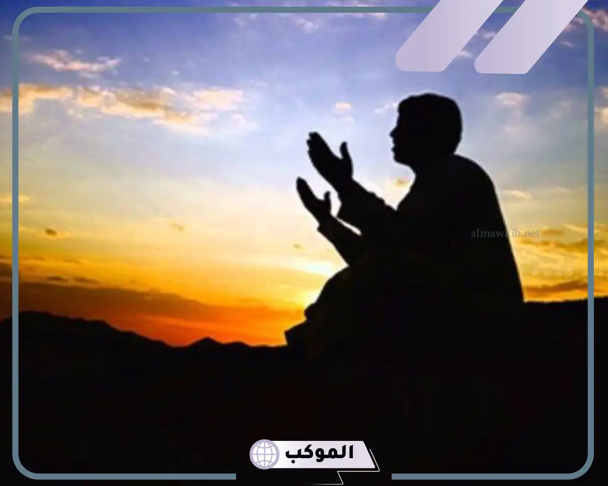 تفسير حلم الدعاء على شخص الله لا يسامحك في المنام لابن سيرين