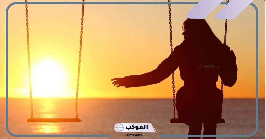 تفسير حلم الحبيب السابق والتحدث معه في المنام للعزباء لابن سيرين 5 تفسير حلم الحبيب السابق والتحدث معه لابن سيرين