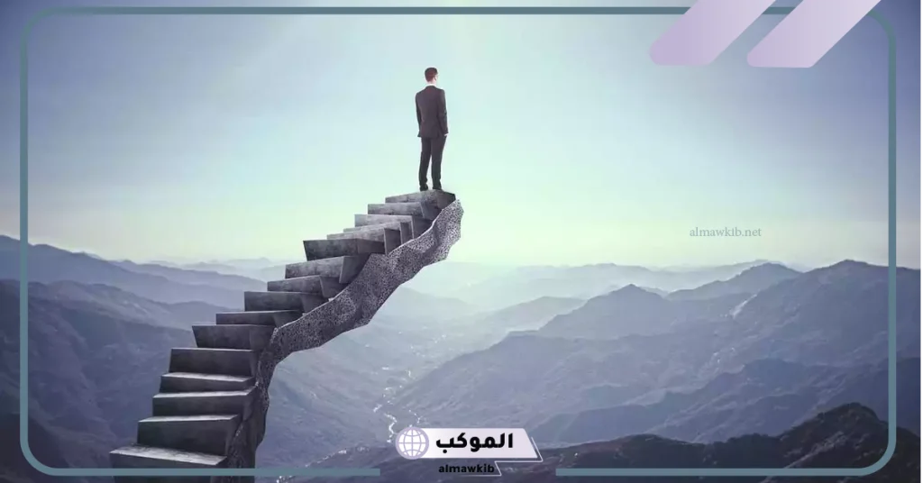 تفسير حلم صعود الدرج للعزباء
