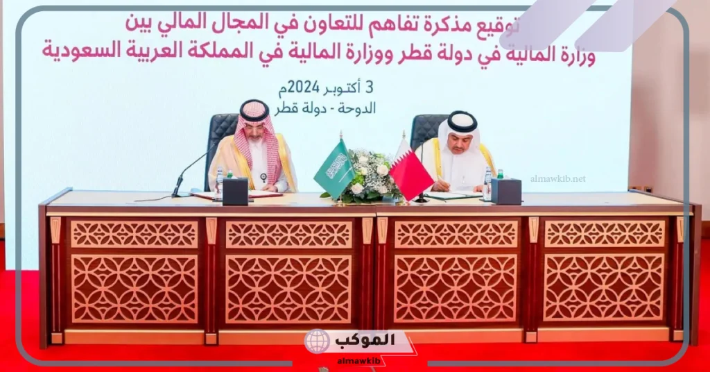 تحديات تواجه دول الخليج لتقليل الاعتماد على النفط وإيجاد حلول بديلة 