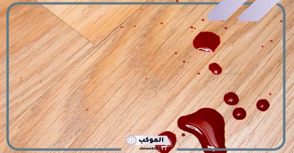 النزيف في المنام للمطلقة 