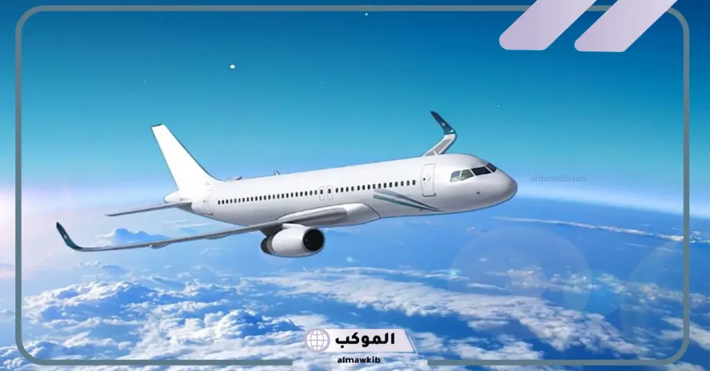 تفسير حلم رؤية حجز السفر في المنام للمتزوجة والعزباء 6 ماتشير إليه تذكرة السفر للمرأة الحامل