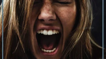 رؤية الاستغاثة