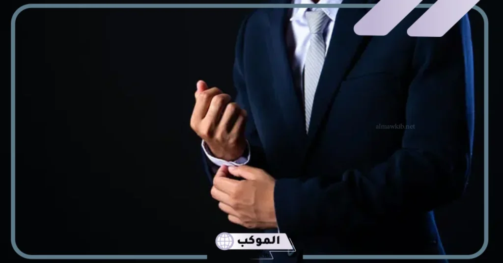 رؤية رجل يرتدي بدلة في المنام للعزباء