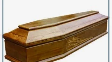 رؤية التابوت