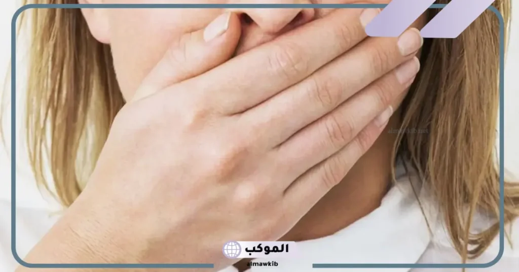 تفسير حلم الاستفراغ للعزباء لابن سيرين وعلاقته بالتوبة 5 تفسير حلم الاستفراغ للعزباء للعصيمي