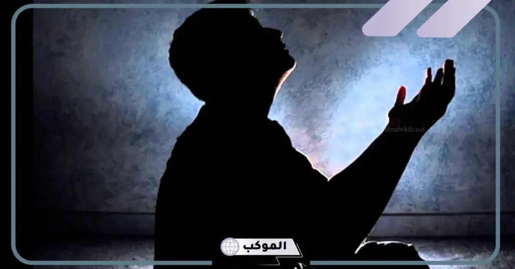 تفسير حلم الدعاء على شخص بحسبي الله ونعم الوكيل في المنام وهل خير أم شر؟ 6 قول حسبي الله ونعم الوكيل في المنام مع البكاء