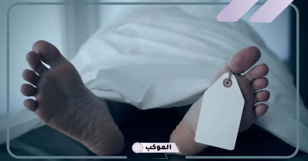 تفسير حلم دفن الميت في المنام وعلاقته بالفسق لابن سيرين 5 تفسير رؤية دفن الميت وهو ميت للعزباء