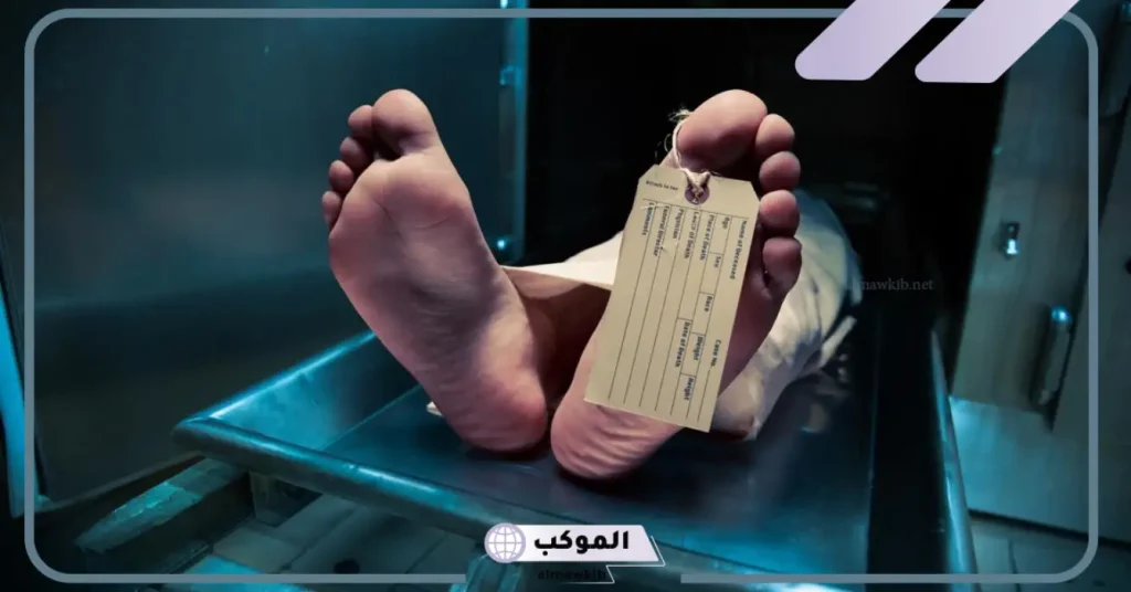 تفسير حلم دفن الميت في المنام وعلاقته بالفسق لابن سيرين 6 تفسير حلم دفن الميت بدون كفن