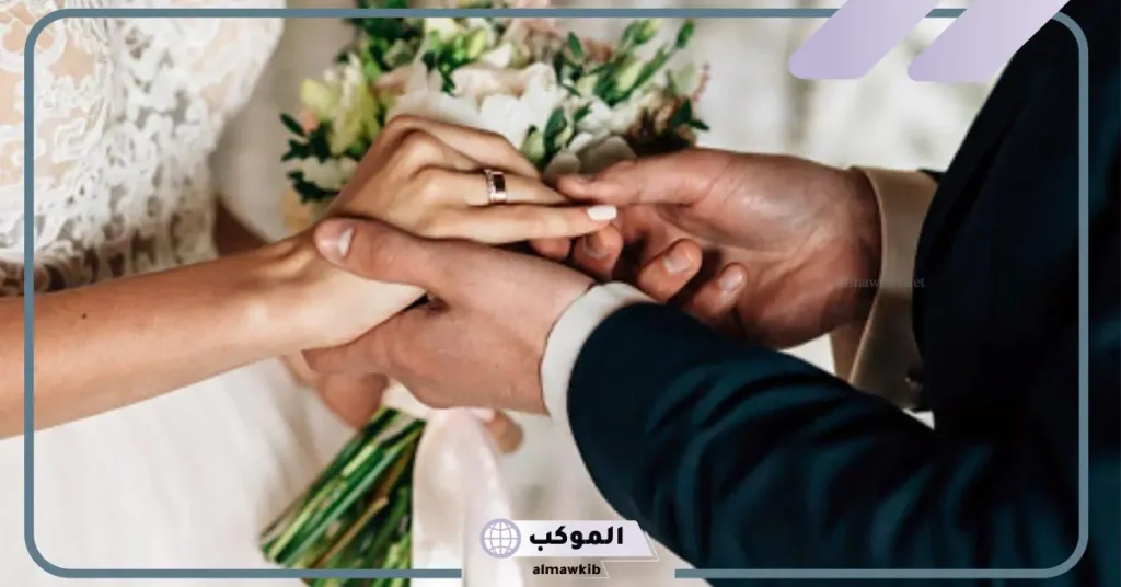 تفسير حلم الزواج من رجل ذو منصب للمتزوجة