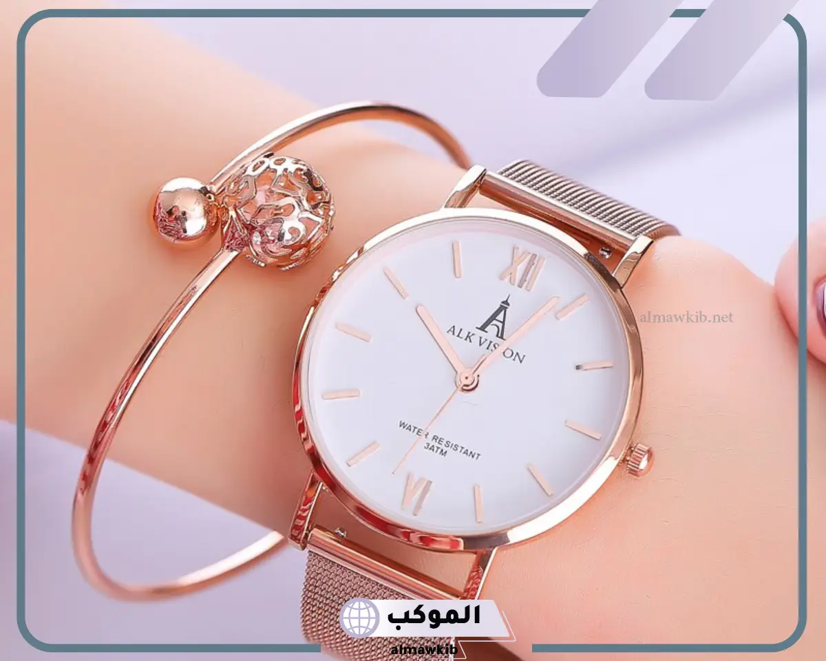 تفسير حلم الساعه للمتزوجه والعزباء