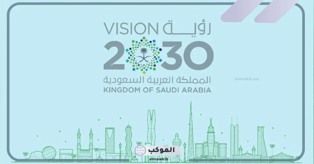 إنجازات ونجاحات.. السعودية تؤكد أن رؤية 2030 تحقق للمواطن نجاح كبير في أهم بند يخصه 5  السعودية تؤكد أن رؤية 2030 تحقق للمواطن نجاح كبير في أهم بند يخصه