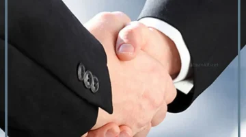 رؤية السلام