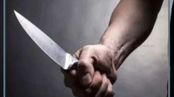 رؤية الطعن بالسكين