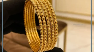 رؤية الغوايش