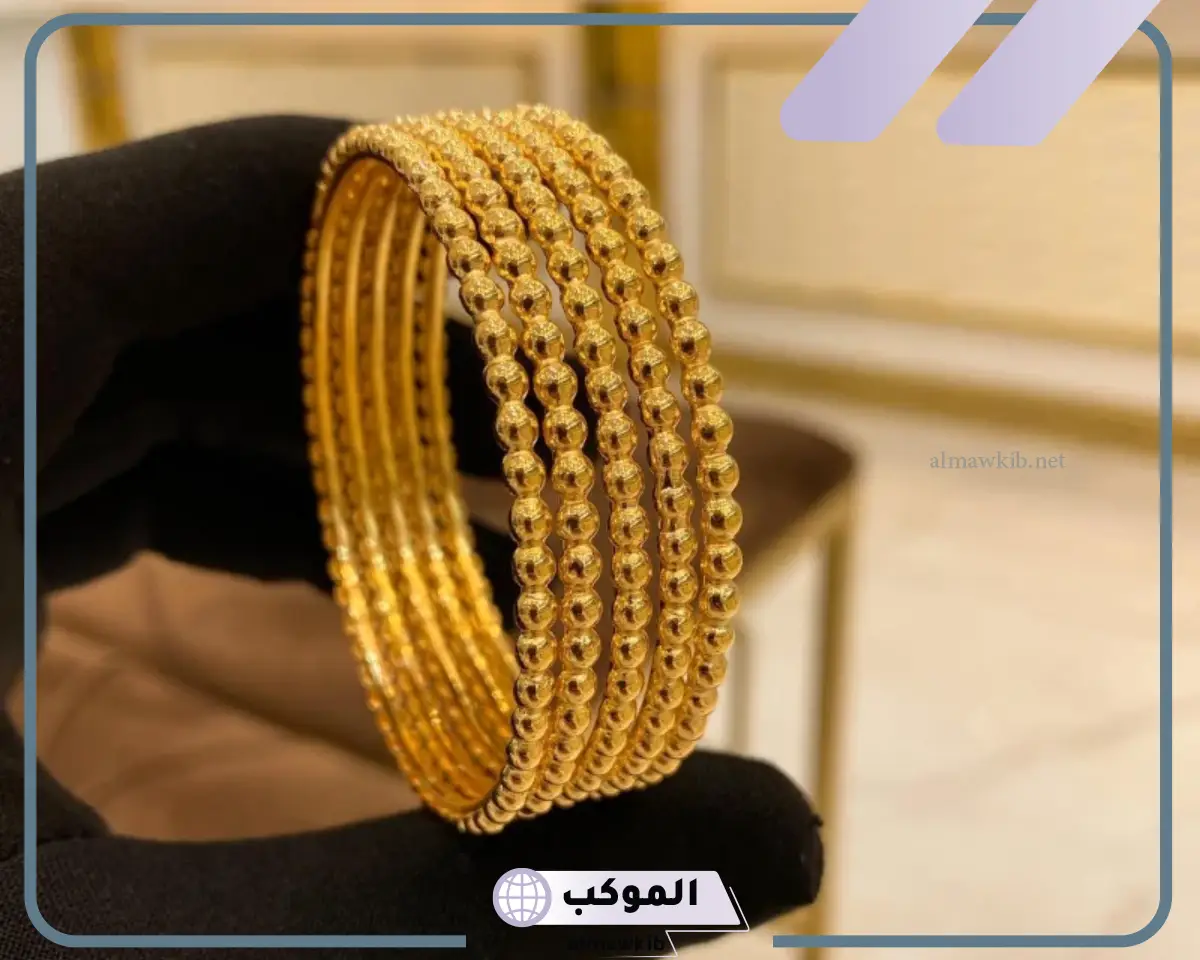 حلم وتفسير الغوايش الذهب في المنام