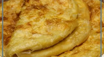 رؤية الفطير