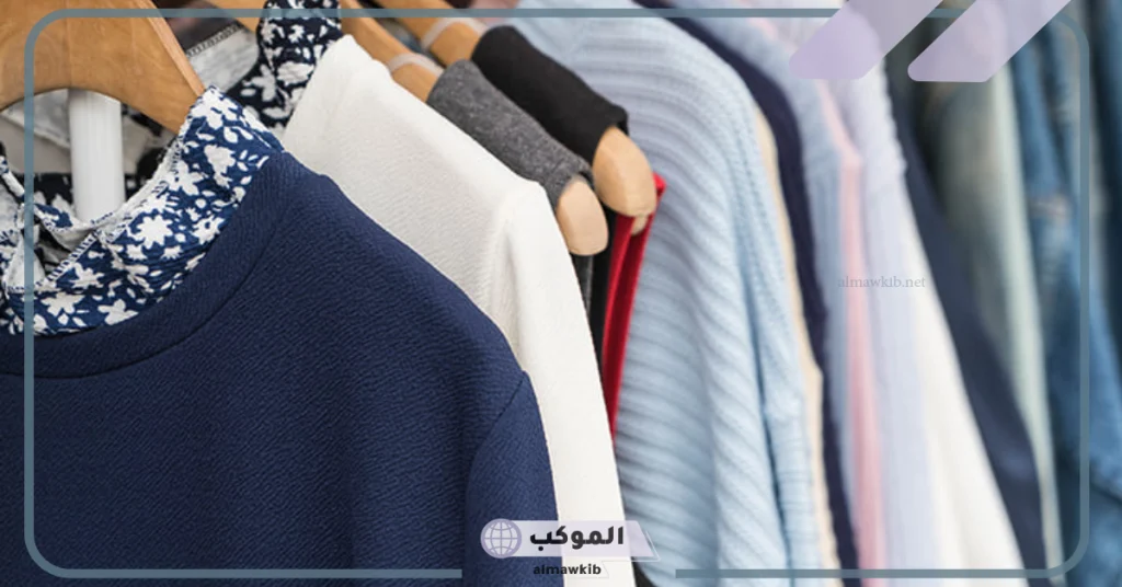 رؤية شخص يرتدي ملابس جديدة في المنام 