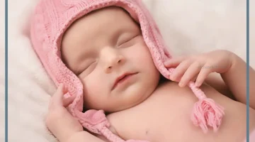 رؤية انجاب بنت