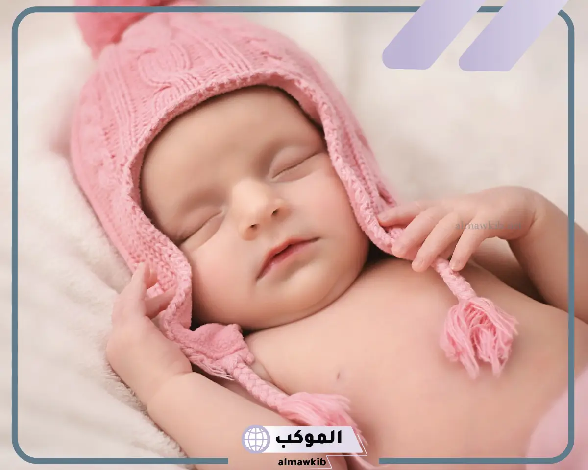 رؤية وتفسير حلم ولادة البنت لغير الحامل