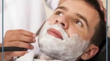 رؤية حلاقة الذقن