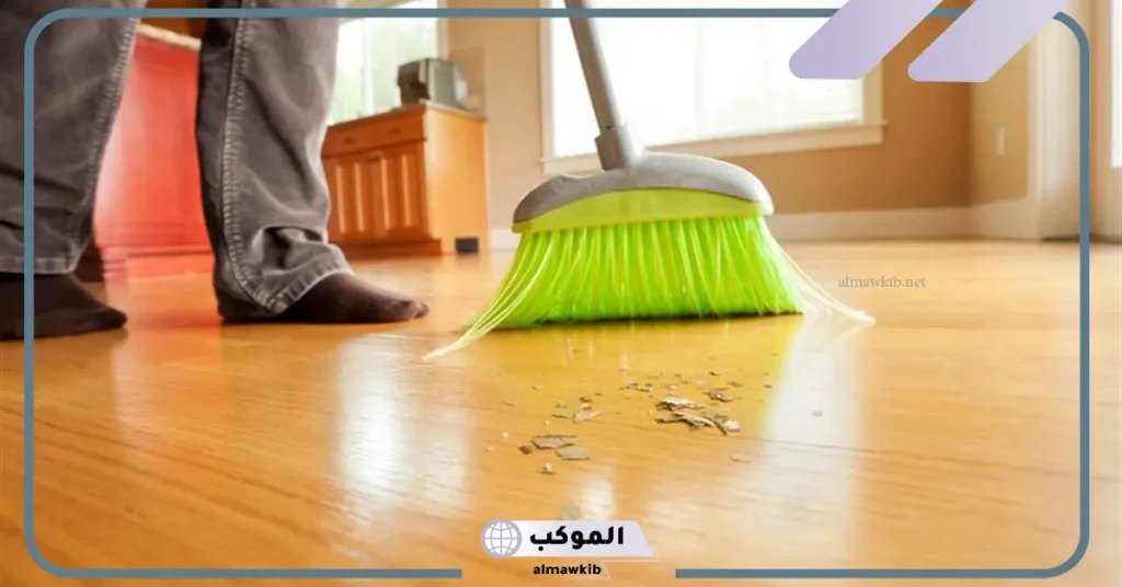 تفسير حلم الكنس بالمقشة للمتزوجة 