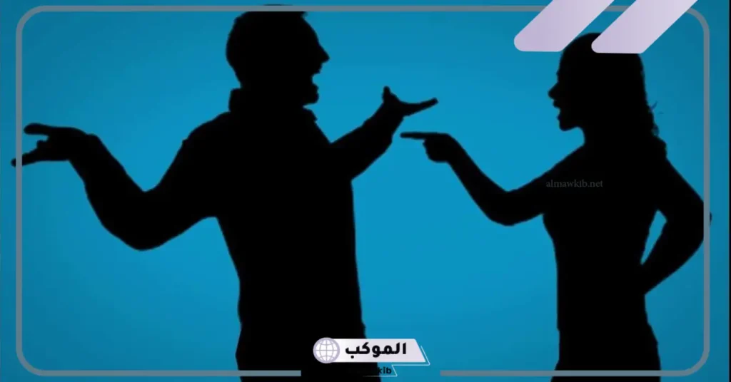 تفسير حلم التحدث مع شخص متخاصم معه في الواقع للعزباء