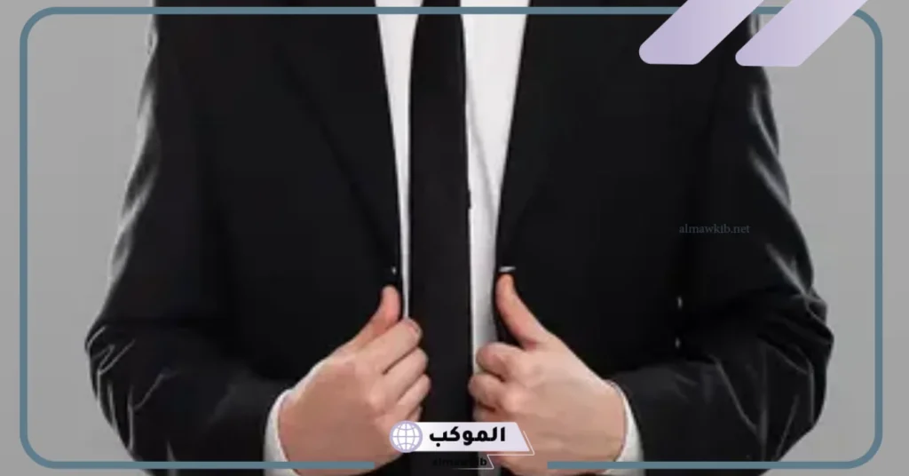 تفسير حلم لبس البدلة الملونة للعزباء