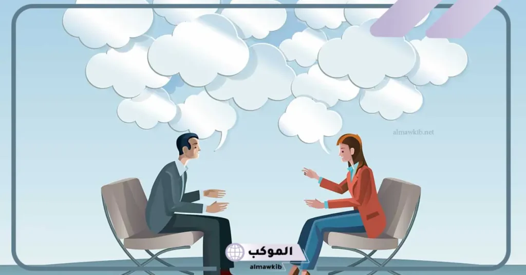 تفسير حلم شخص متخاصم معه يكلمني للمتزوجة