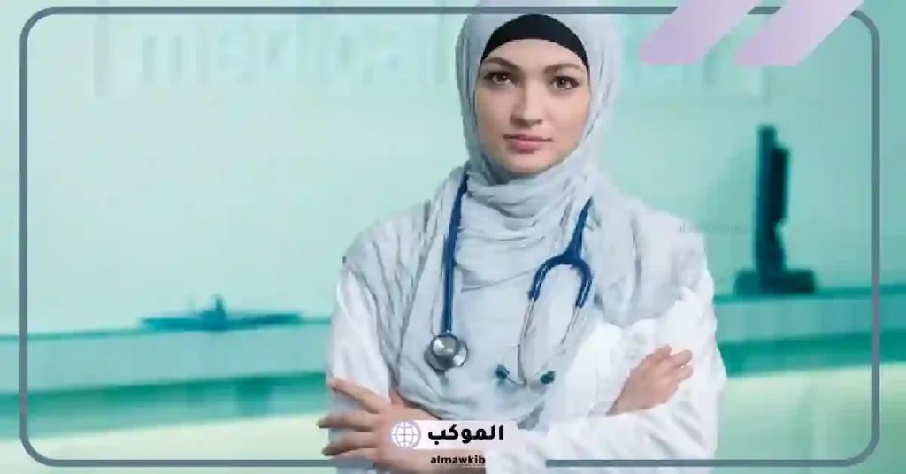 موعد صرف رواتب الممرضين