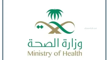 راتب الطبيب