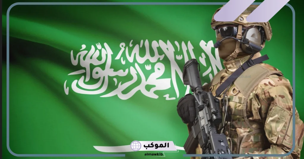 سلم رواتب رئيس رقباء