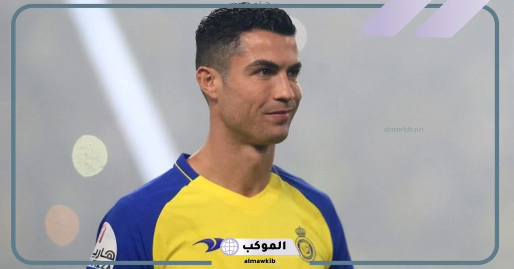 كم راتب كريستيانو رونالدو في الدقيقة