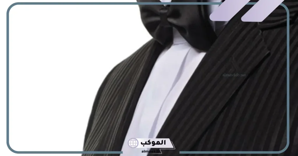 رمز البدلة في المنام للمتزوجة