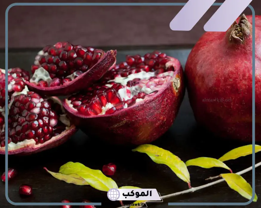 تفسير حلم الرمان لابن سيرين وأهم المفسرين