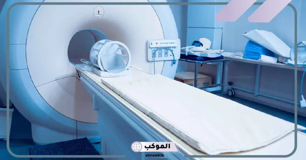 تجربتي مع اشعة الرنين المغناطيسي والتغلب على الخوف 6 متى تظهر نتيجة الرنين المغناطيسي