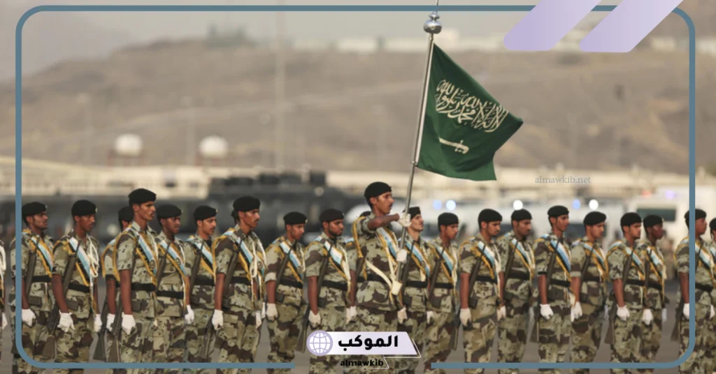 سلم الرواتب العسكريين 1446 مع البدلات