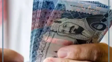 رواتب الضمان الاجتماعي